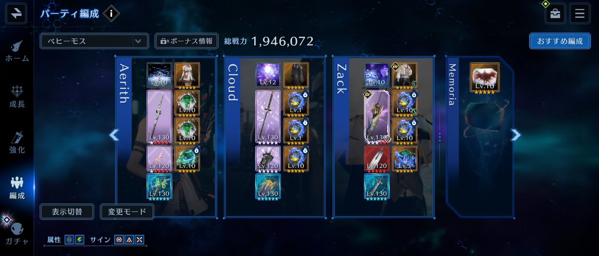 みおん tweet media