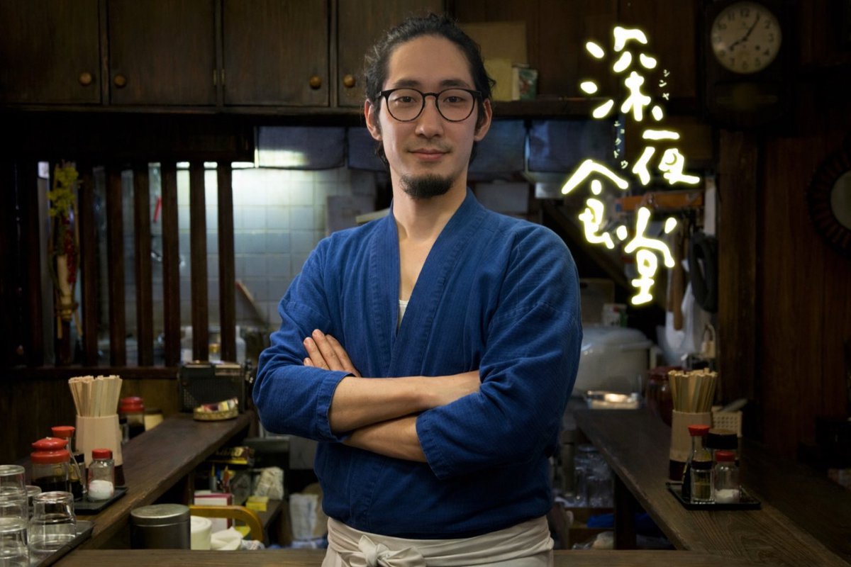 スープが飲めるバー ぶろす tweet media