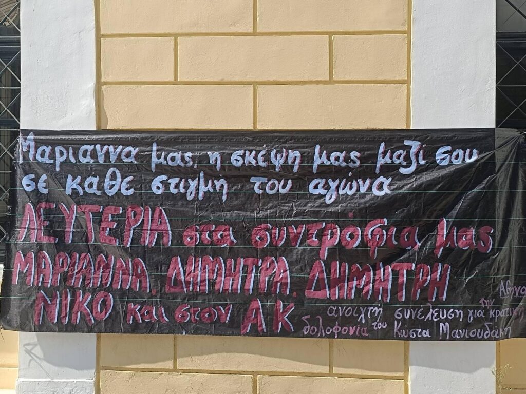 candiaalternativa.info tweet media