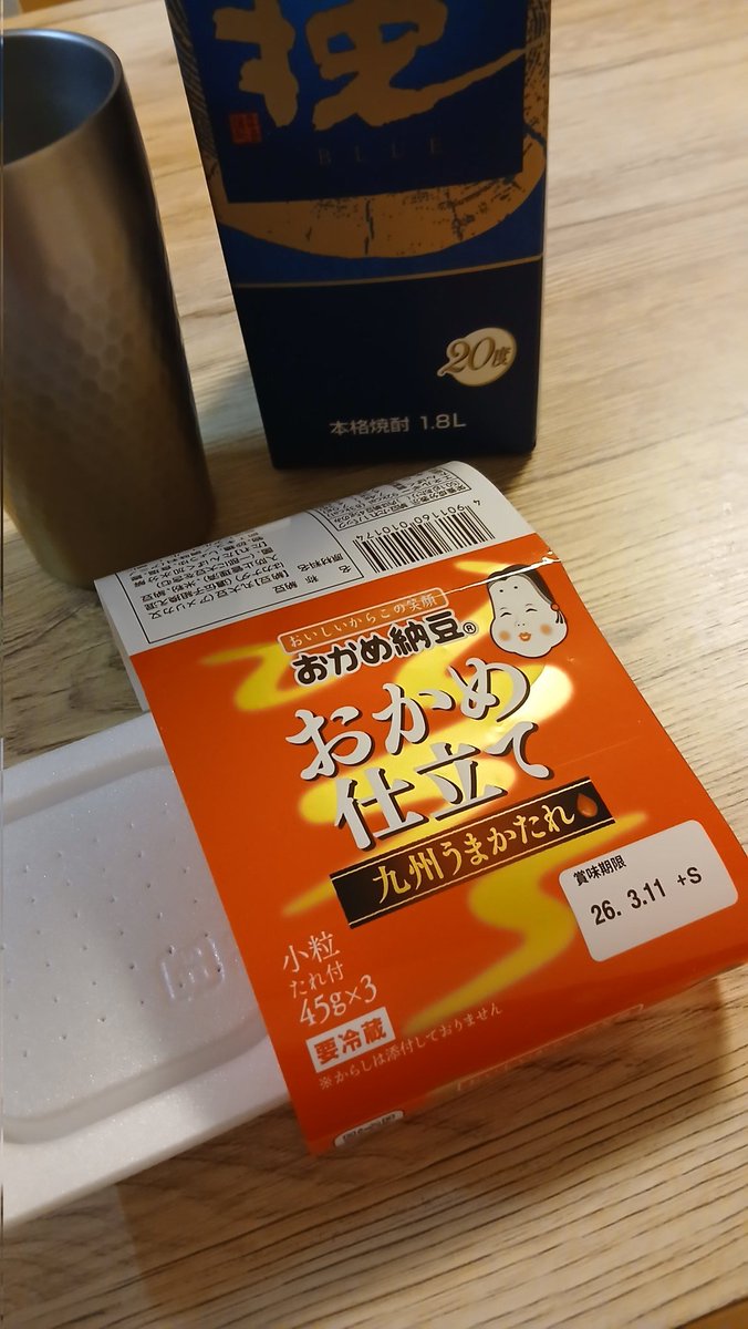 まつてつ ¯⁠\⁠_⁠(⁠ ͡⁠°⁠ ͜⁠ʖ⁠ ͡⁠°⁠)⁠_⁠/⁠¯ tweet media