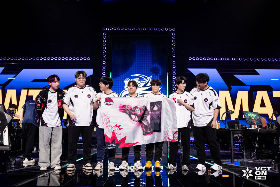 Tyt Esports 🇨🇳 TYLOO overpower 🇨🇳 Titan Esports Club with a 2-0 sweep! Split 15-13 ...