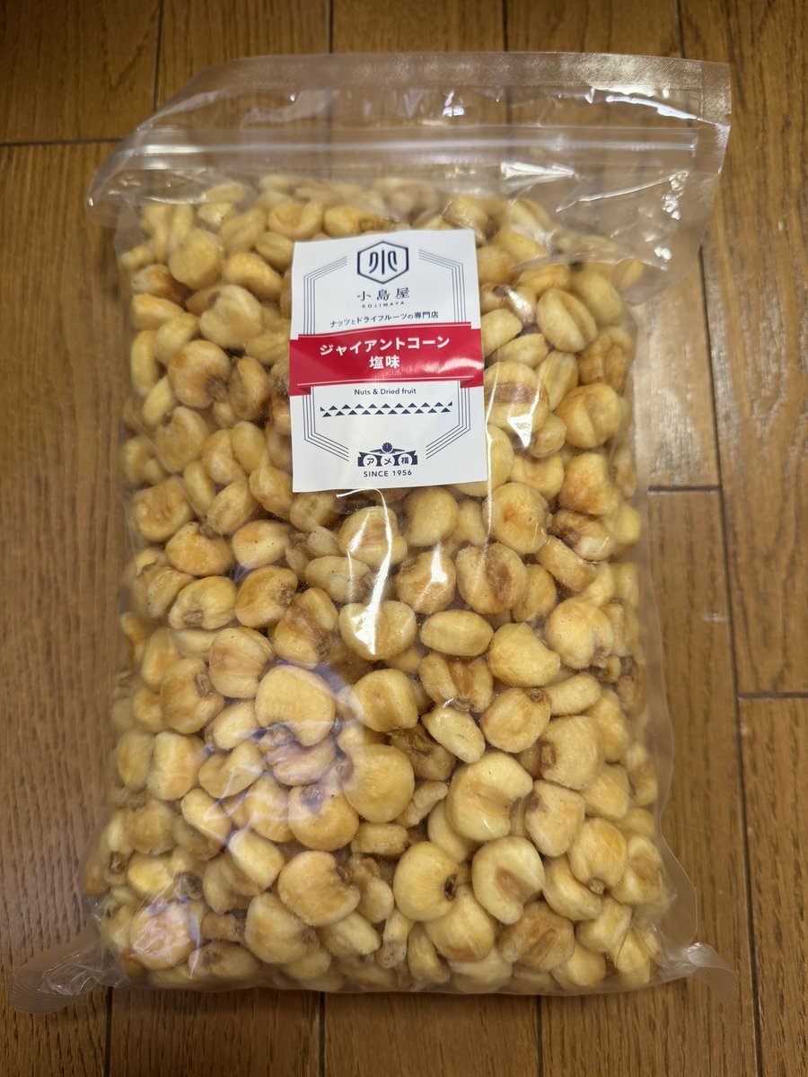 punisuke tweet media