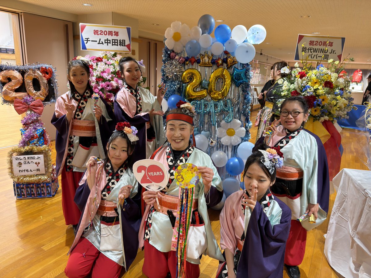 寺内こまちはやて組【公式】 tweet media