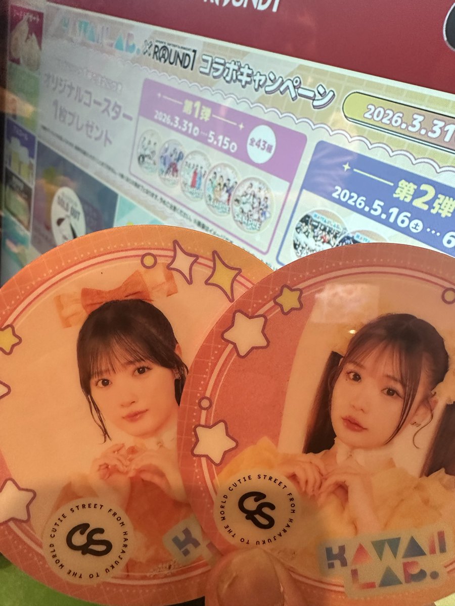 のり - ̗̀ ☺︎ ̖́- tweet media