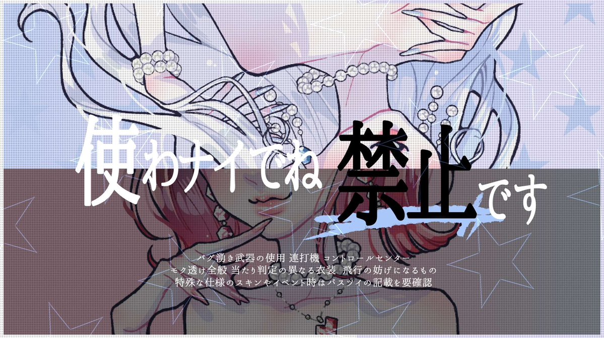 かなえぴ🌻ྀི【 久遠𝗚𝗥𝗢𝗨𝗣 】❤️ྀི tweet media