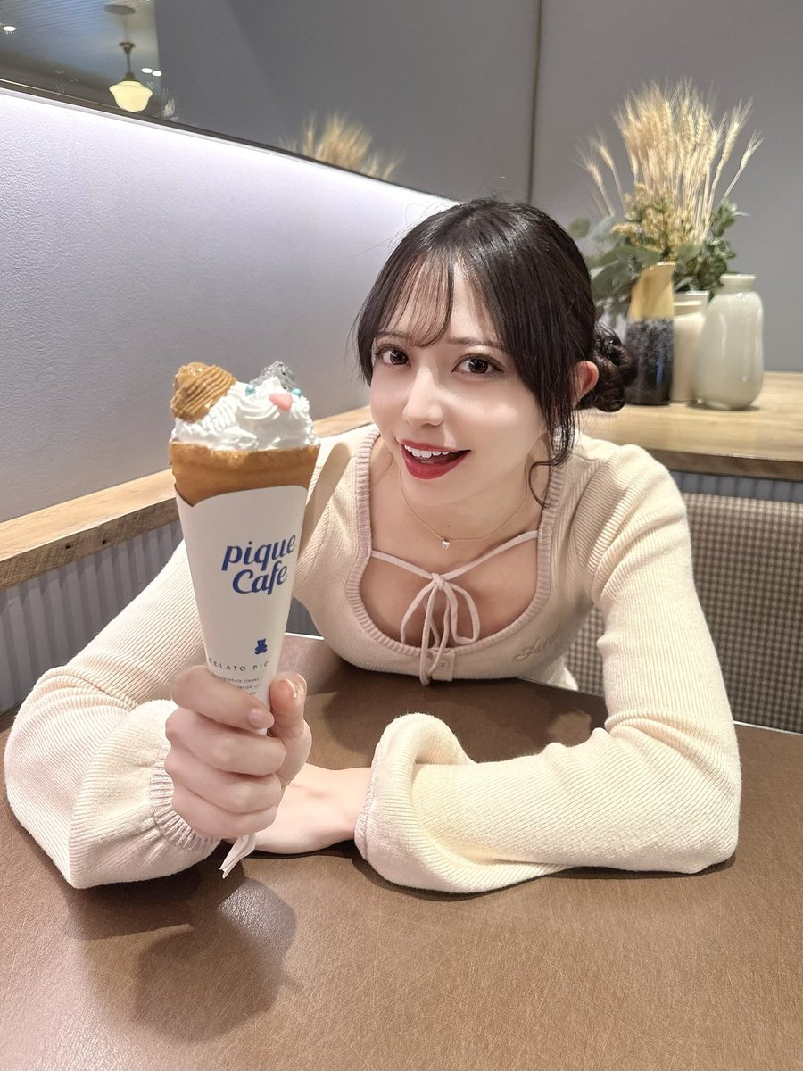 𝐄𝐥𝐞 tweet media