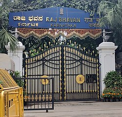 ಅರುಣ್ ಜಾವಗಲ್ | Arun Javgal tweet media