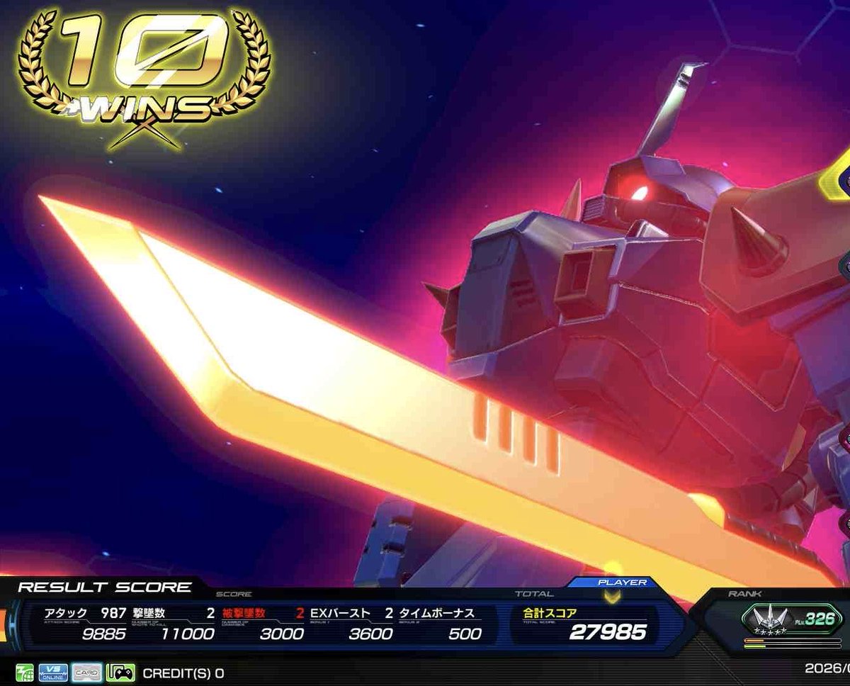 ゆりっぺ🌽 tweet media