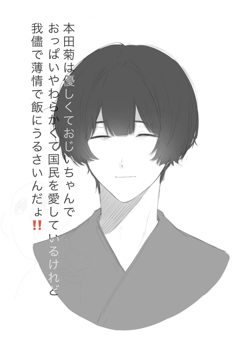 ‼️不定期‼️ tweet media