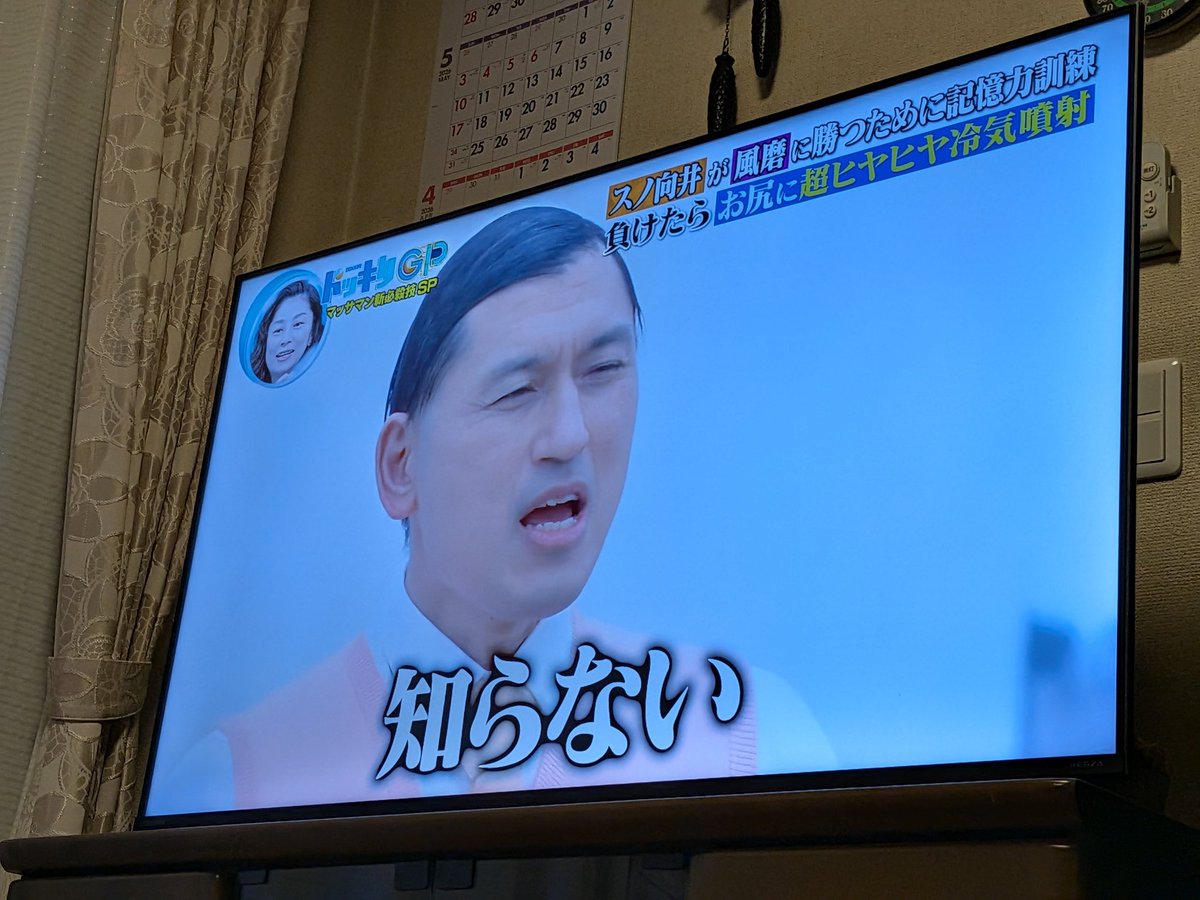 しんちゃん@必ずもどってこいよ！北陸新幹線 tweet media