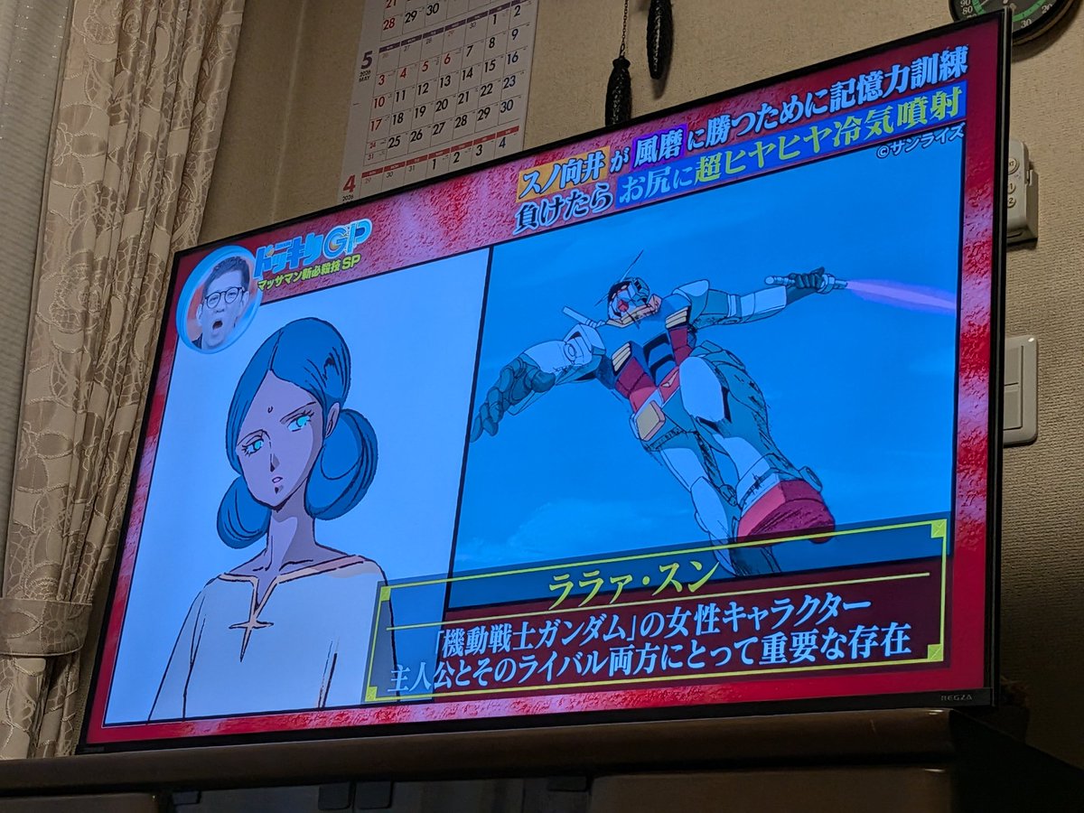 しんちゃん@必ずもどってこいよ！北陸新幹線 tweet media