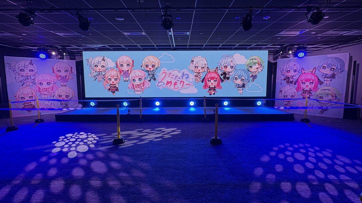 AERUプロジェクト公式_Vcube tweet media