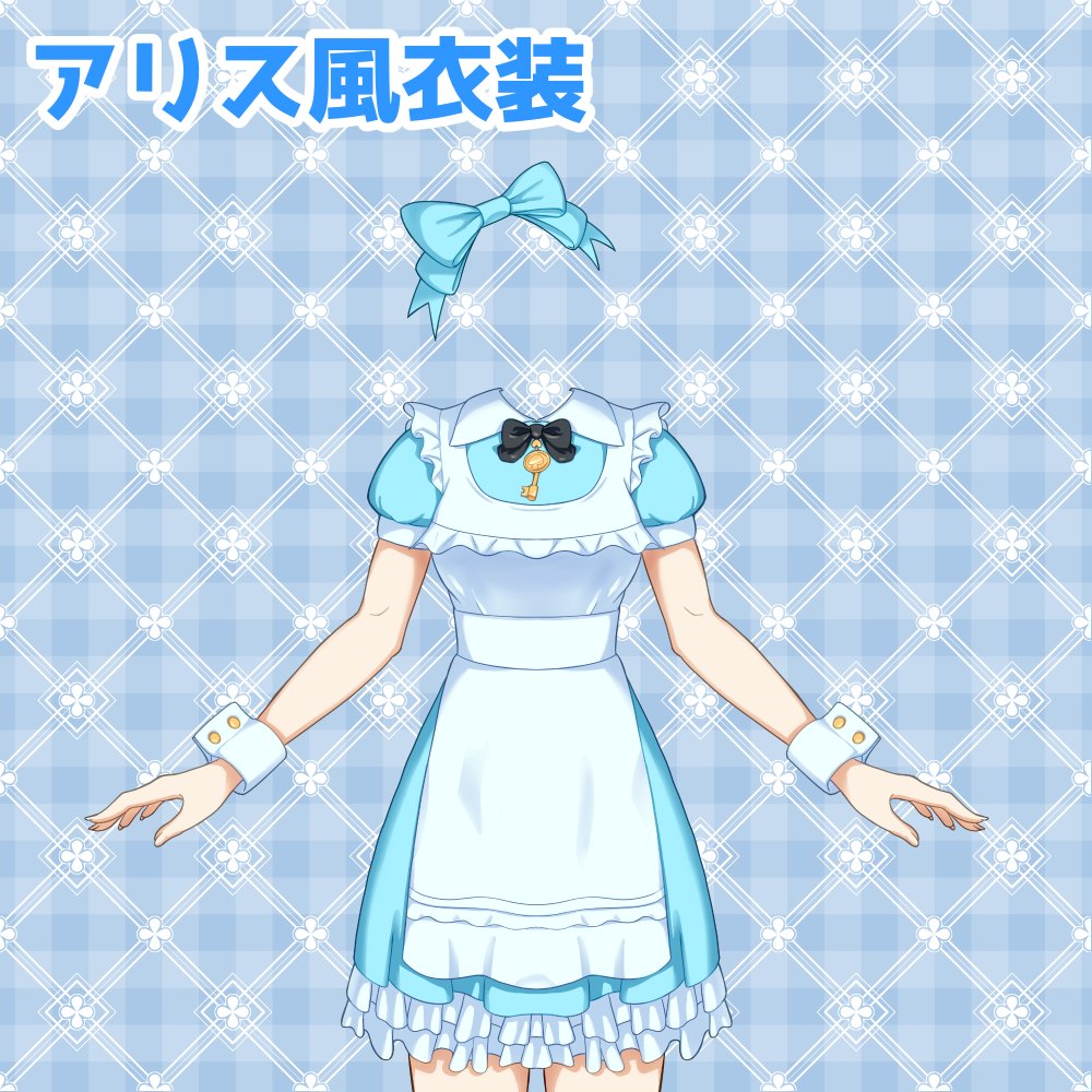 なしの_ tweet media