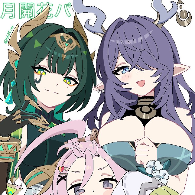 ⒽⒶⒿⒾ tweet media