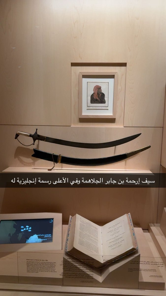 مشاري النملان tweet media