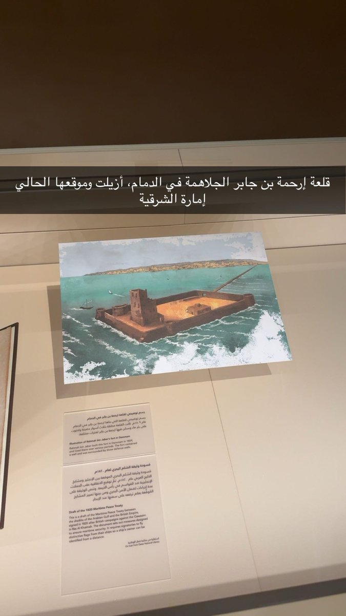 مشاري النملان tweet media