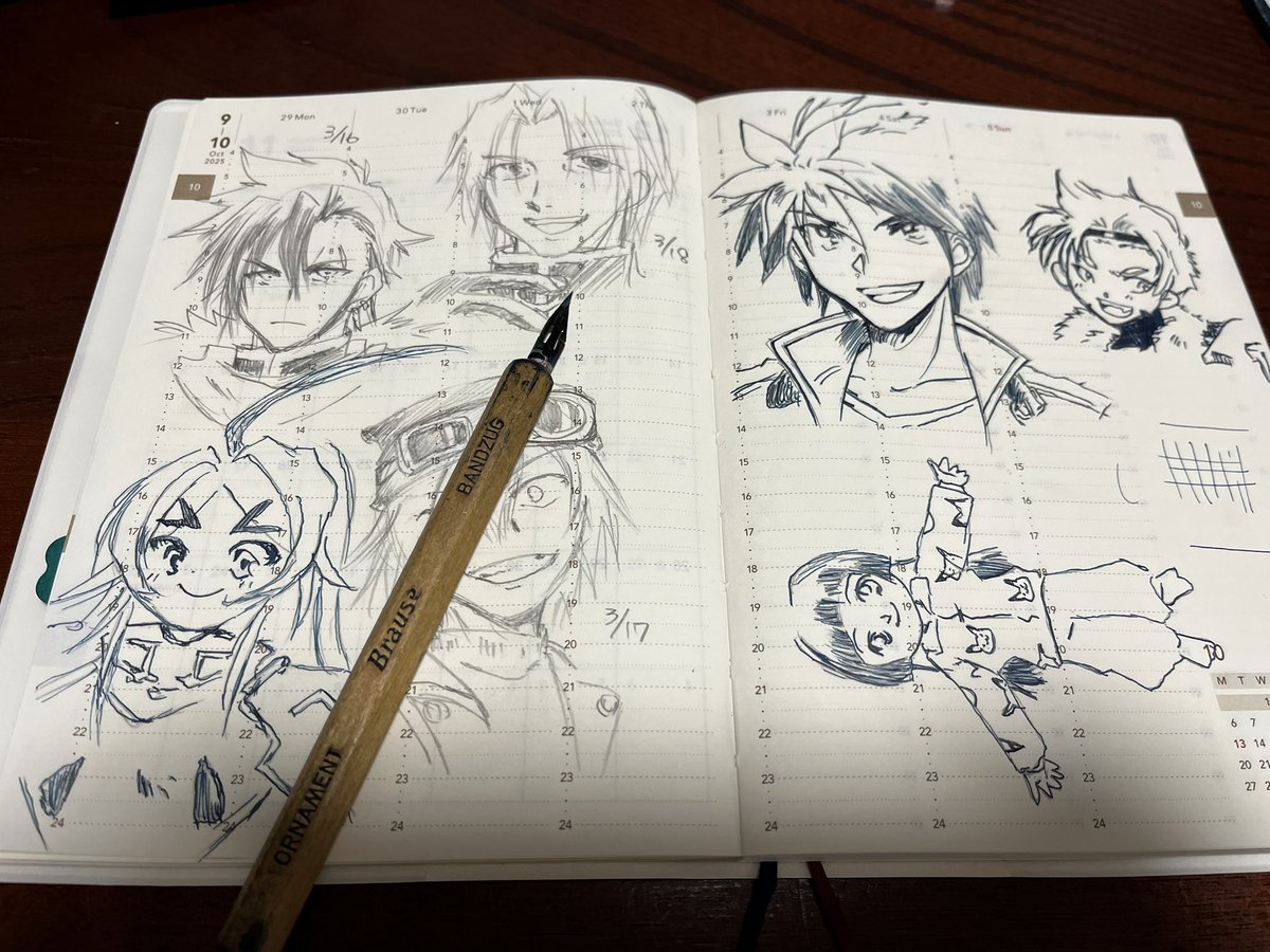 みはかの tweet media