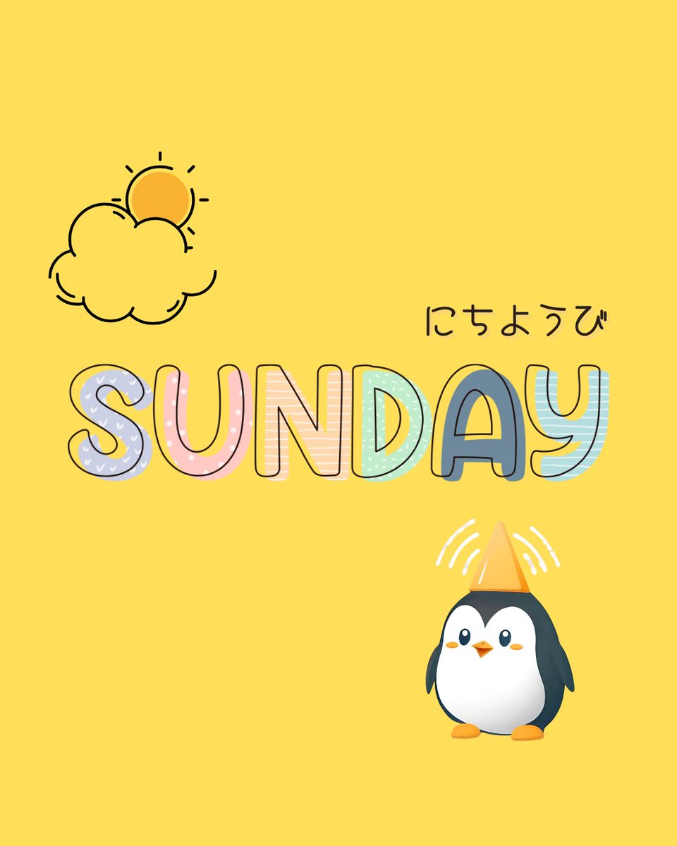 おはようございます☀️
4月5日は、1872年に「女子の断髪（ショートヘア）禁止令」に対して、自由を求めた女性たちにちなんだ「ヘアカットの日」だよ✂️

みんなが「思い切って変えてみたい髪型や」はある？あったら教えてね🐧✨
変垢以外 #フォロバ100 
#ヘアカットの日 
#イメチェン 
#日曜日の朝