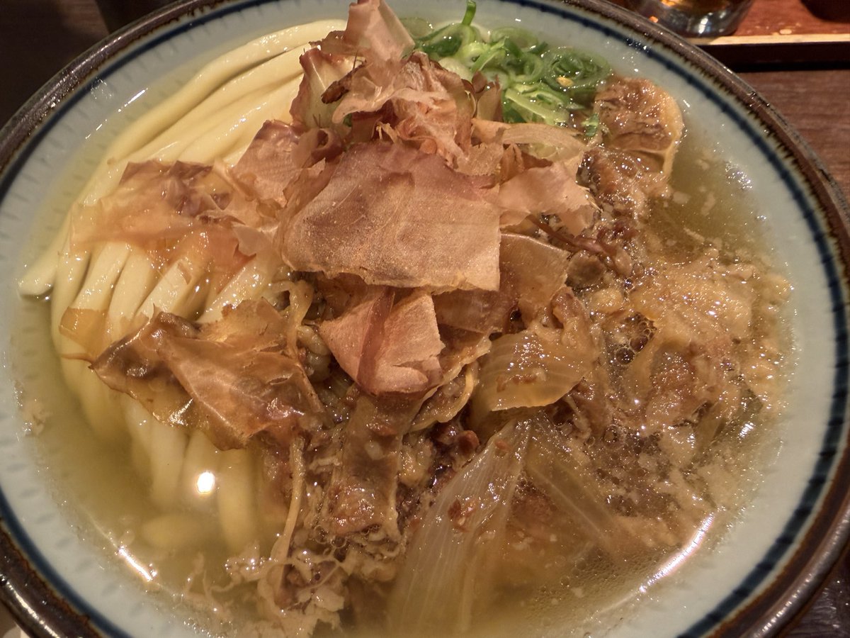 udon tweet media