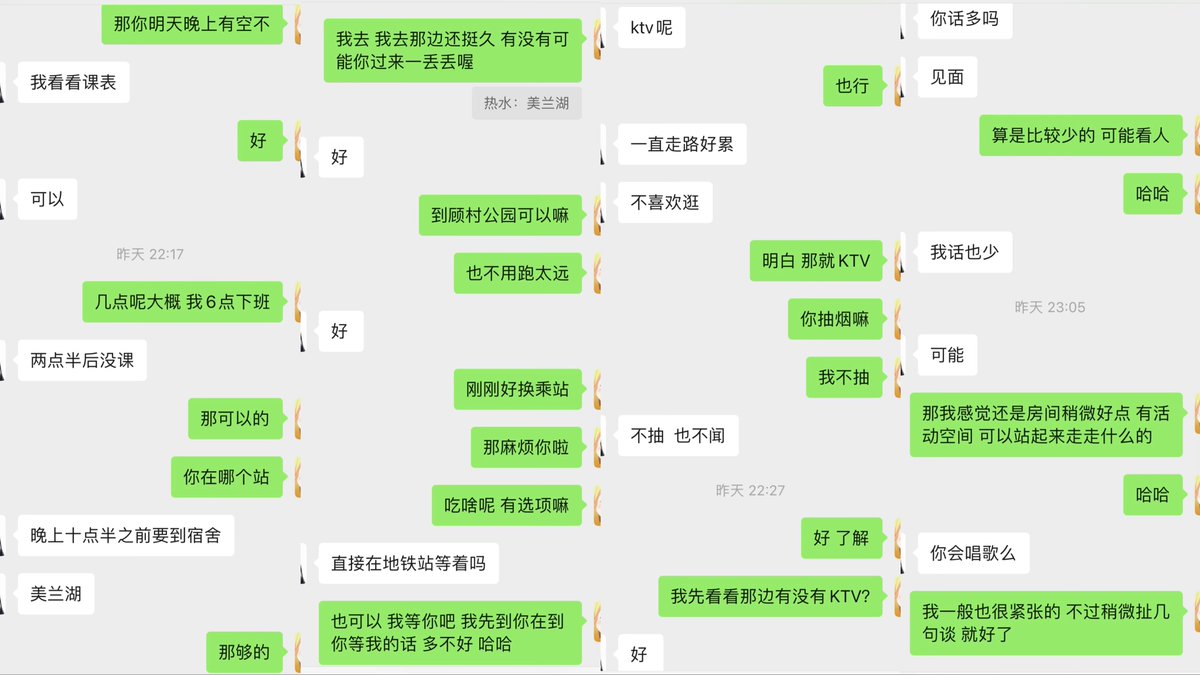 上海日记 tweet media