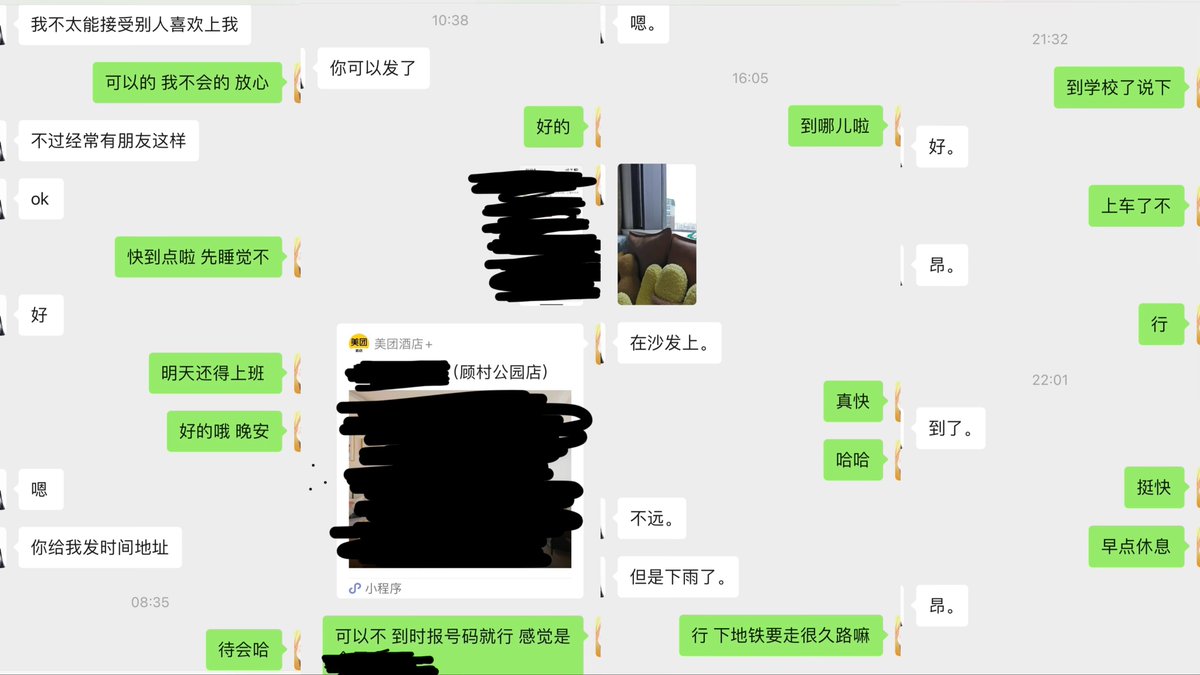 上海日记 tweet media
