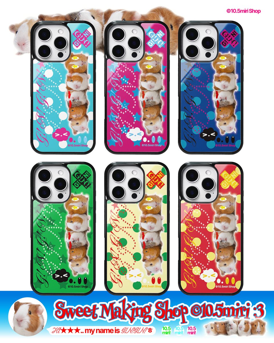 미쁜이 tweet media