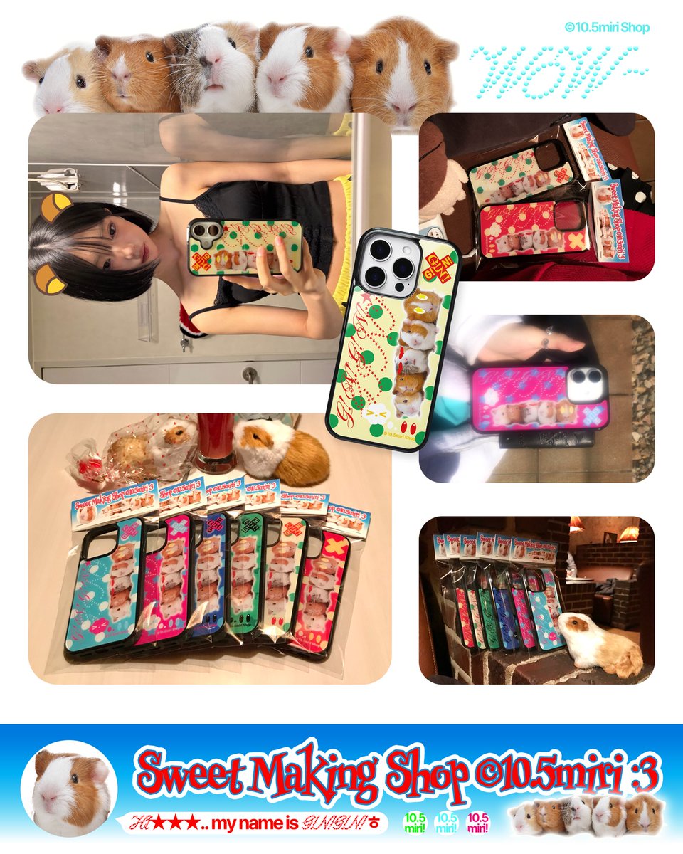 미쁜이 tweet media