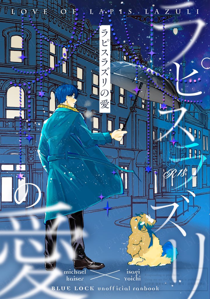 リアン@ tweet media