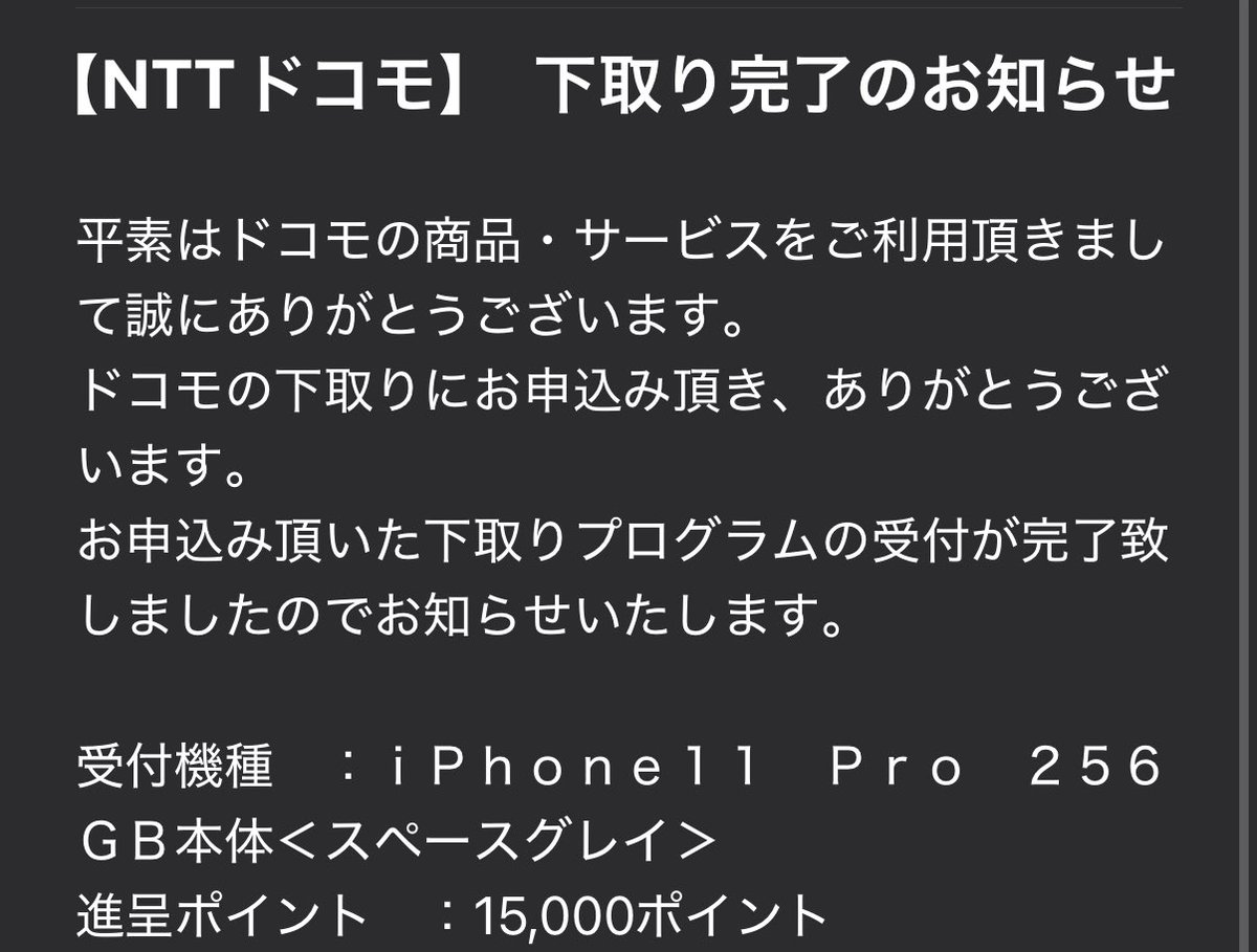 ろん tweet media