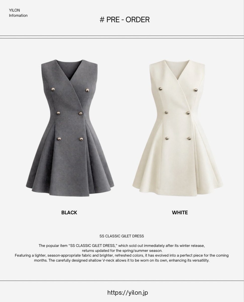 YILON (@YILON_official) / Posts / X