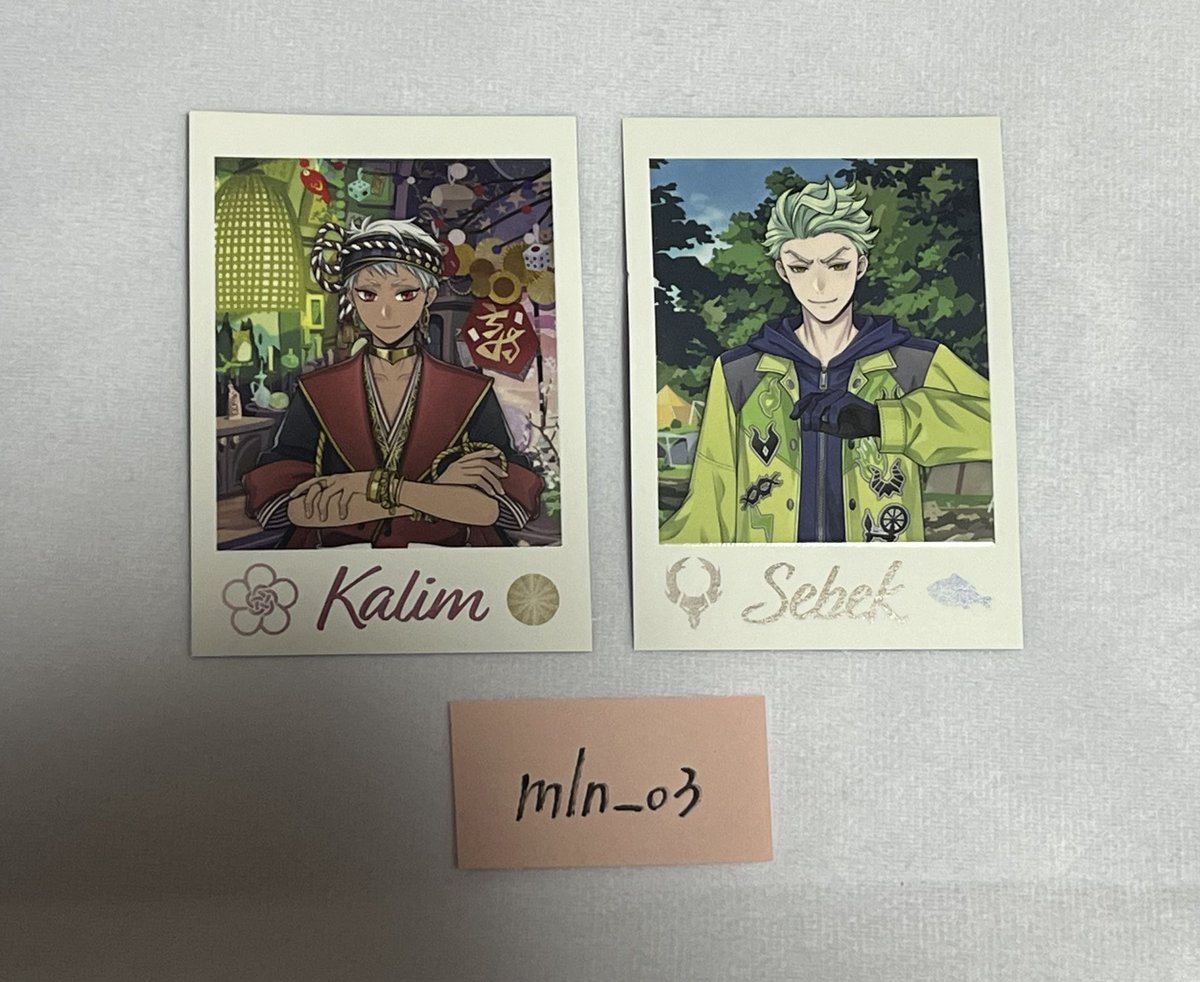 mln_o3's tweet photo. 【交換】ツイステ ツイステ展 ランダムカードコレクション

【譲】カリム、セベク
【求】デュース

郵送での交換希望
セベクの方初期傷があります。ご了承いただける方のみお願いいたします🙇🏻‍♀️ https://t.co/fiynSXPnMs