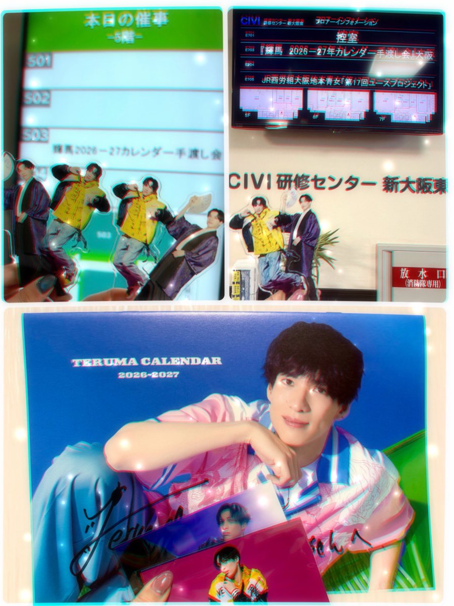 みっちゃ tweet media