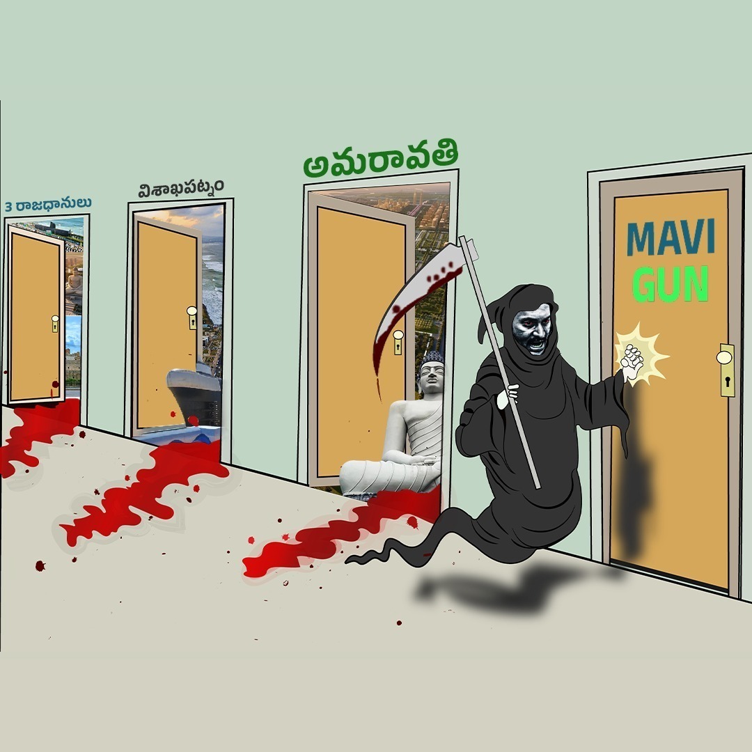 B.Tech Ravi.Ex.MLC tweet media