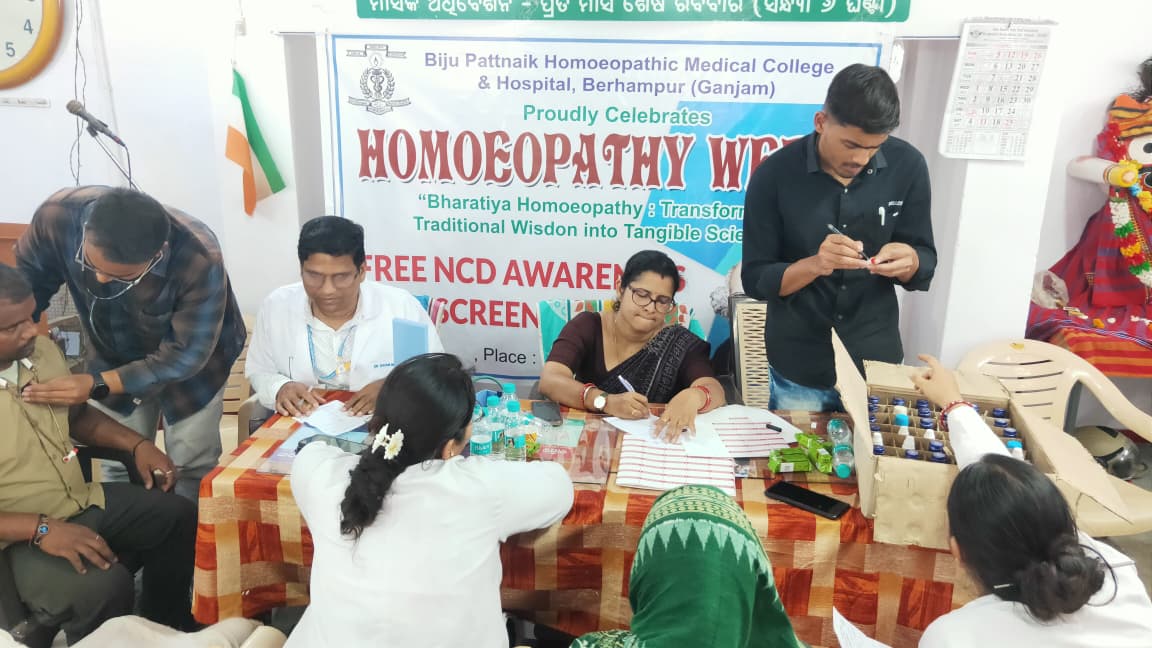 OdishaAyush's tweet photo. Urban health camp at Gosaninuagaun, Berhampur on the occasion of observation of World Homeopathic Day organised by Biju Pattnaik Homoeopathic Medical College &amp; Hospital, Berhampur on 2.4.2026. https://t.co/4FbmDeaeaO