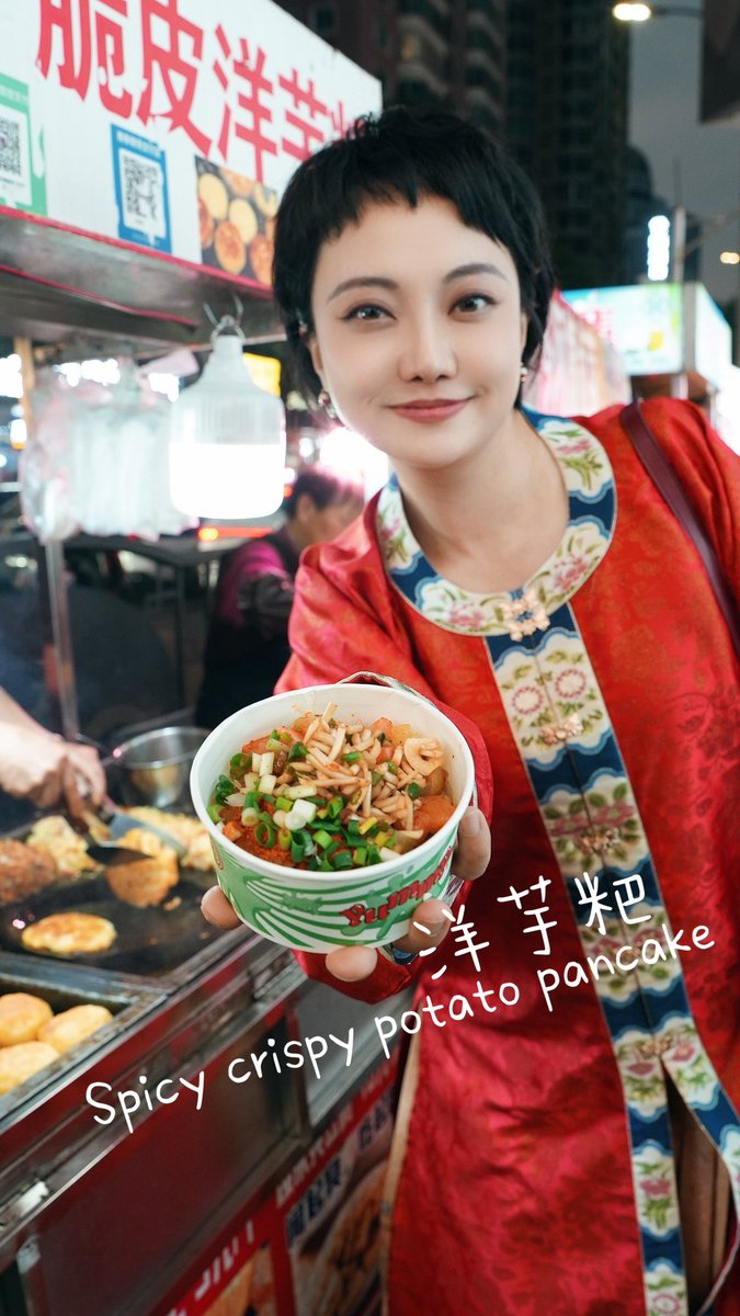 Chinese Hanfu tweet media