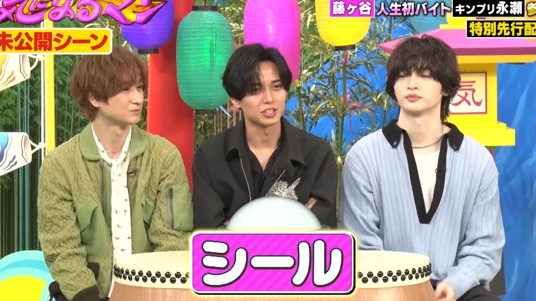 (∂з∂)〜❤︎ tweet media