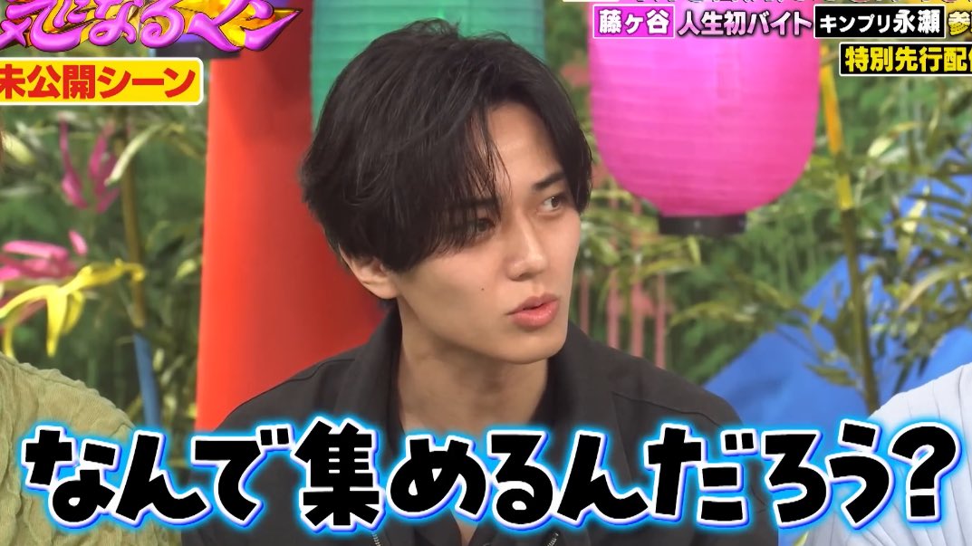 (∂з∂)〜❤︎ tweet media