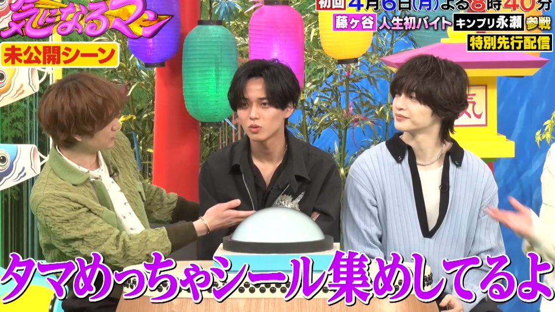 (∂з∂)〜❤︎ tweet media