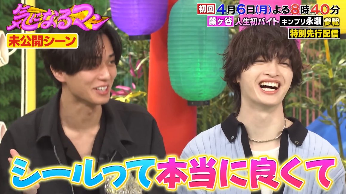 (∂з∂)〜❤︎ tweet media