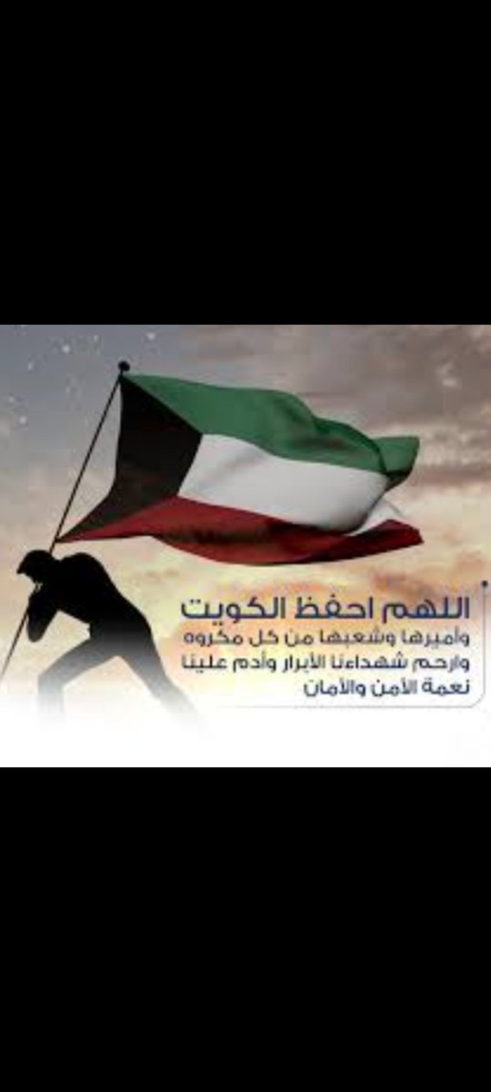 y_alkandre's tweet photo. https://t.co/1Daw7iwHrj
