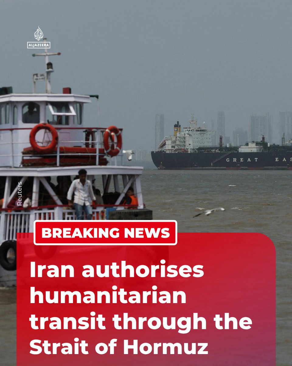 Al Jazeera English tweet media