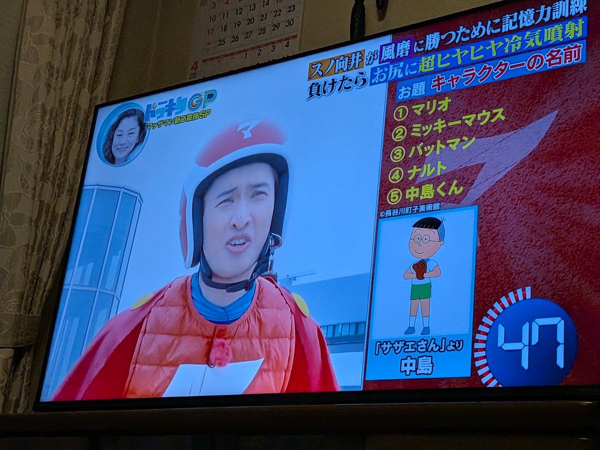 しんちゃん@必ずもどってこいよ！北陸新幹線 tweet media