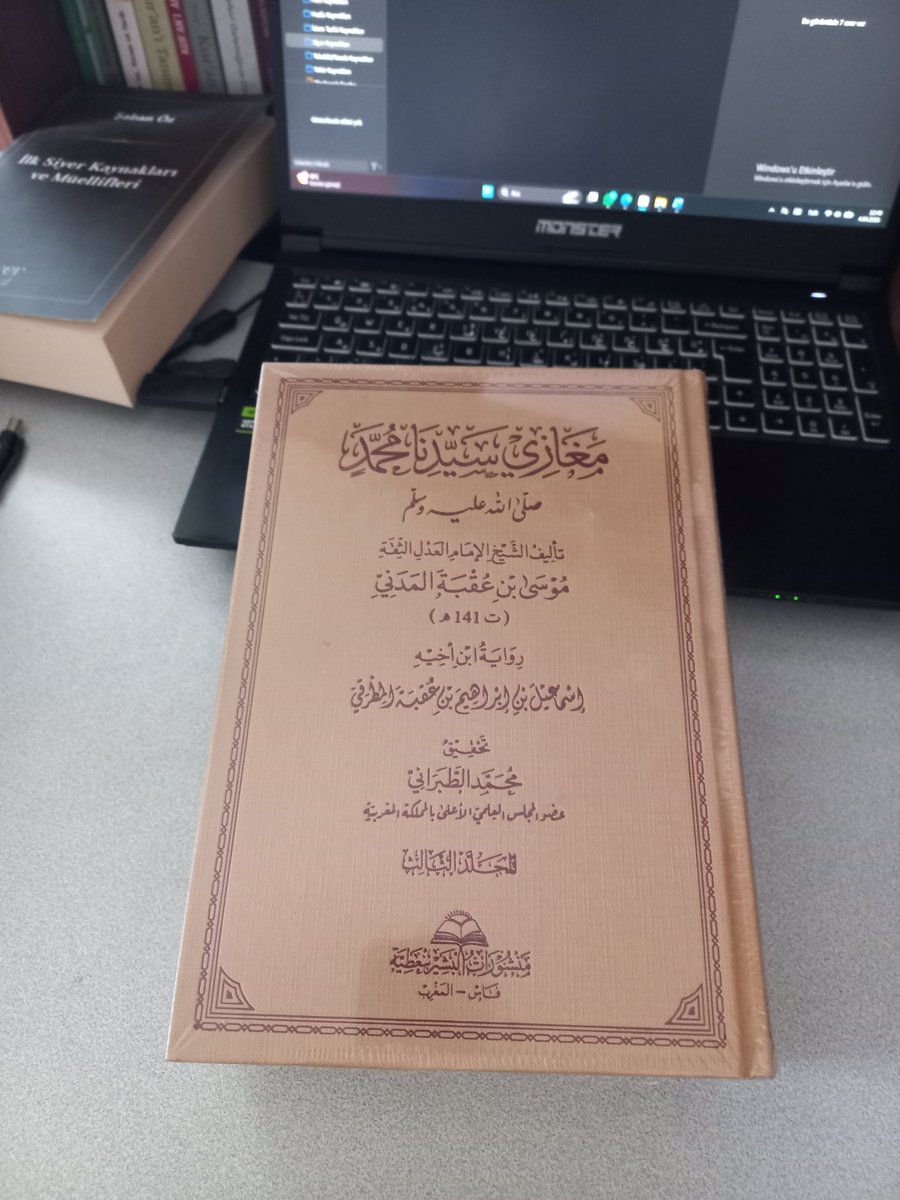 berkanbugraydin's tweet photo. Mûsa b. Ukbe’nin (141/758) Tunus Millî Kütüphanesi’nde yeniden tespit edilen yazmaları ve Süleyman b. Tarhân’ın (143/761) İspanya Escorial Manastırı Kraliyet Kütüphanesi’ndeki yazma nüshası üzerine yapılan tahkikli neşir çalışmaları.
@OknDA1osdQmhBQJ 
@F7y3x8aLZIbybbZ https://t.co/9ncG5vAsGu