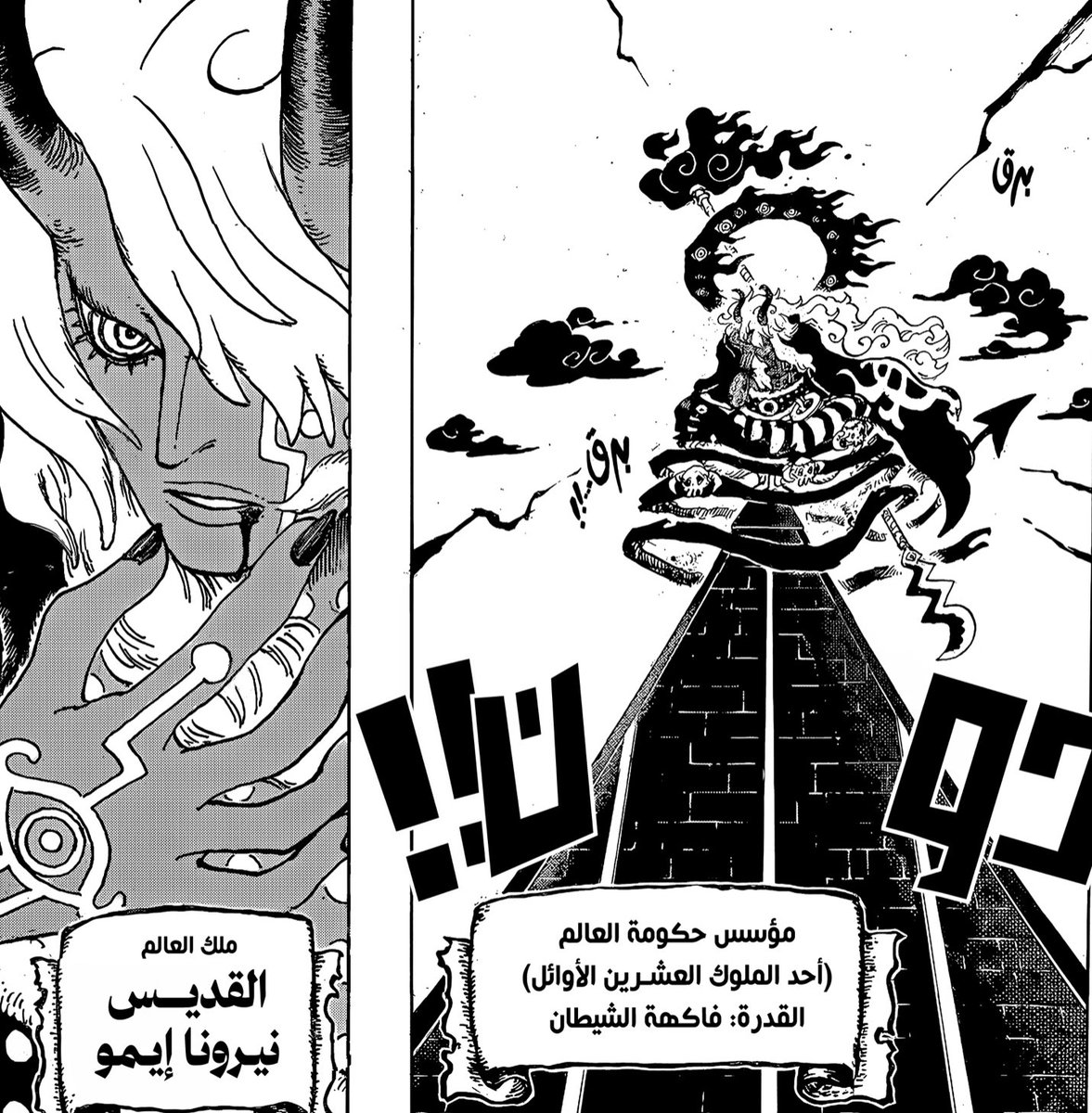 Cameluna🇵🇸🌙 tweet media