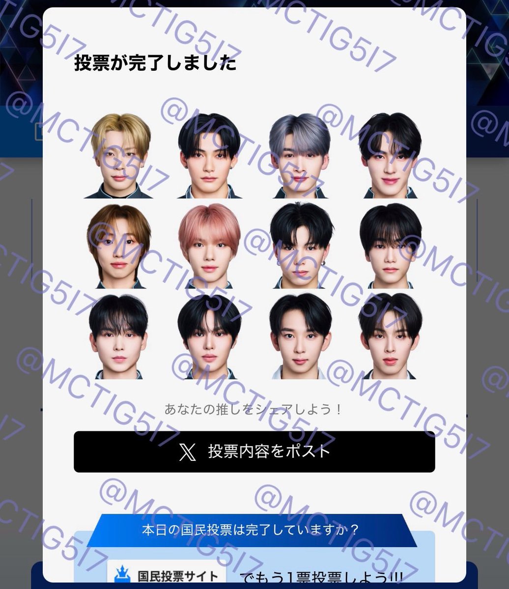 𝗜𝗰𝗵𝗶𝗰𝗮🐯 tweet media