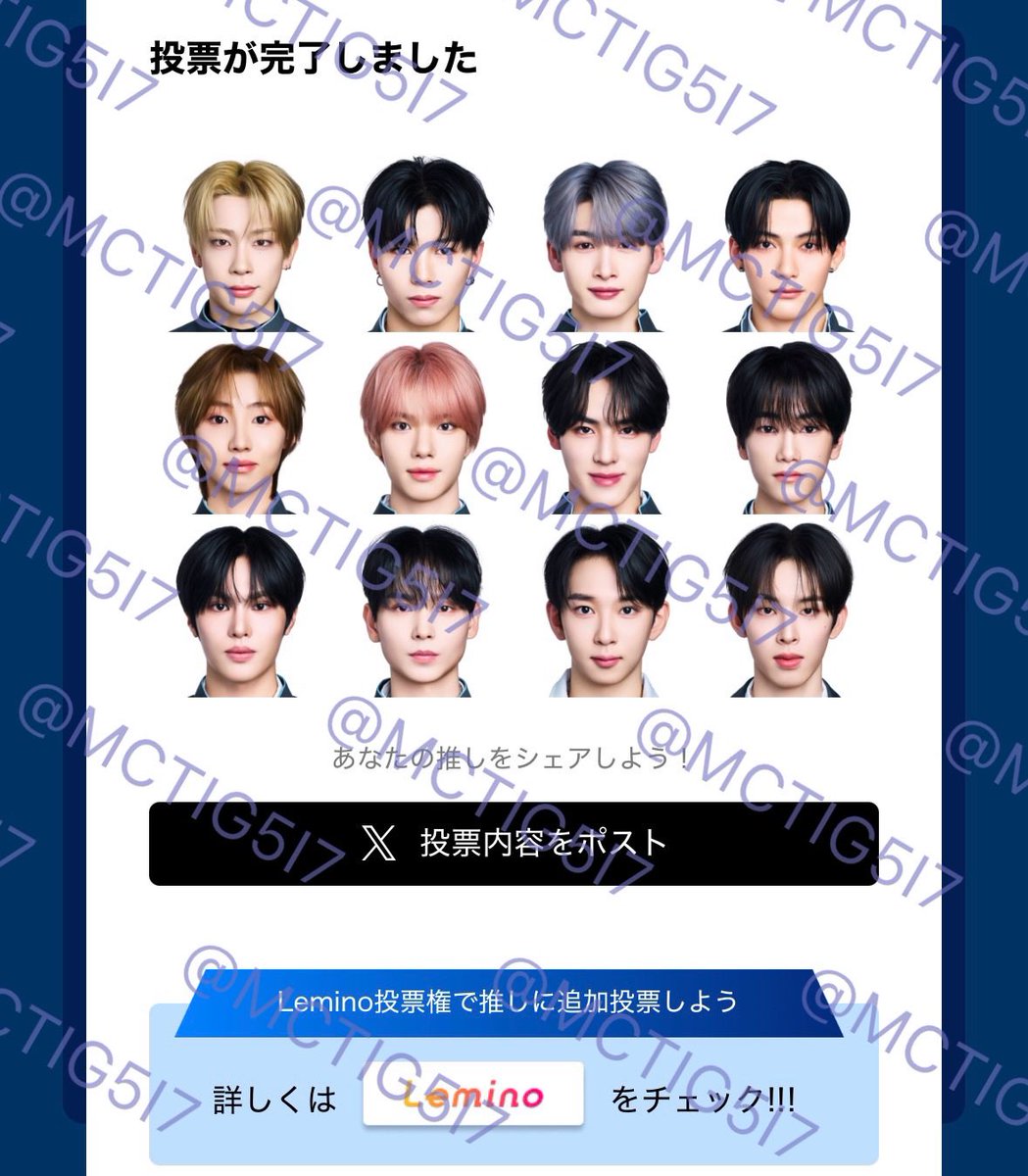 𝗜𝗰𝗵𝗶𝗰𝗮🐯 tweet media