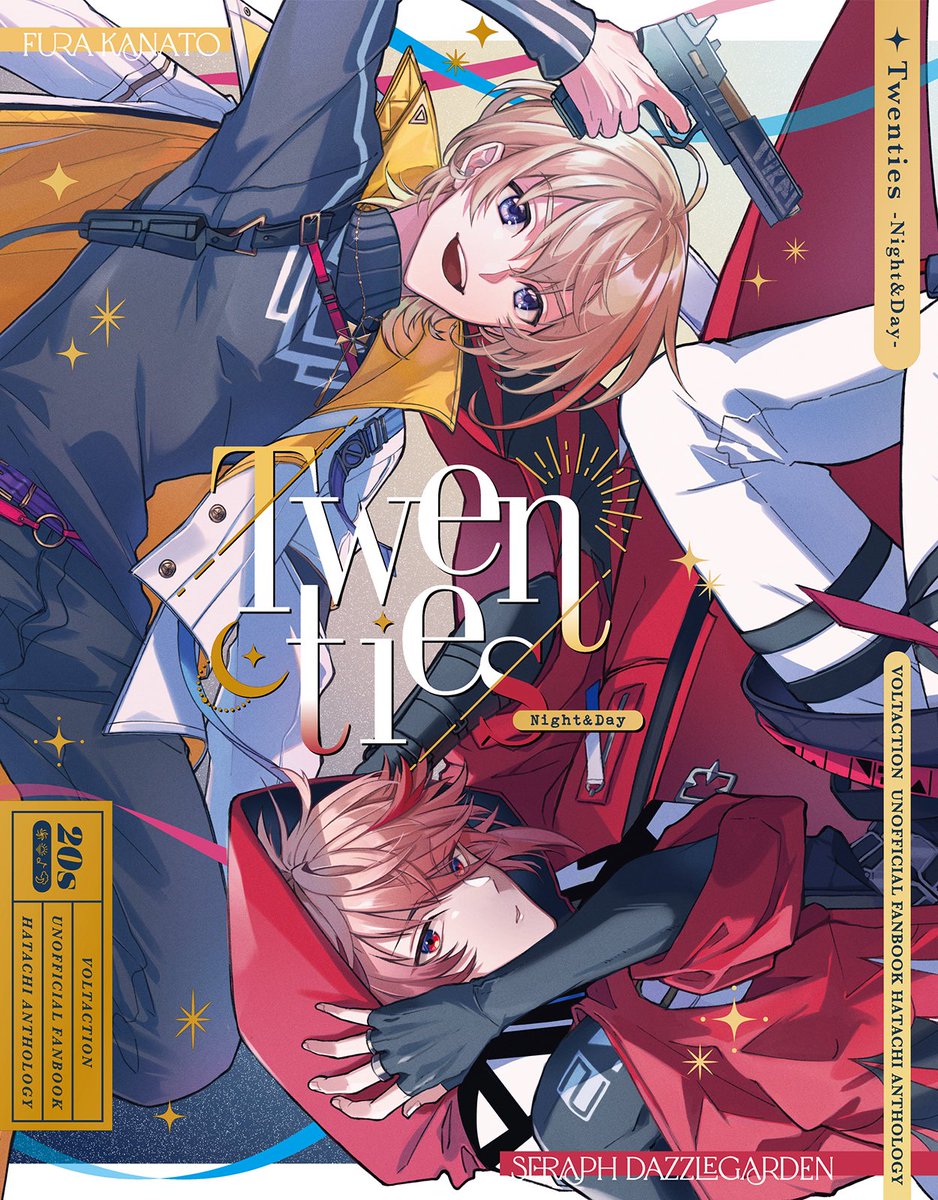 なづ@南1A-08 tweet media