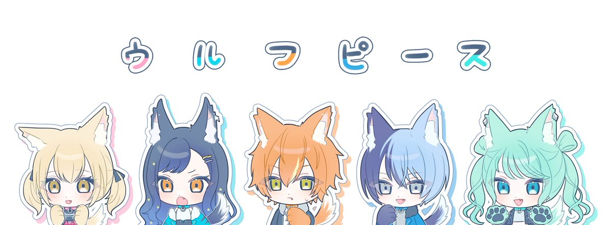 そぅら tweet media