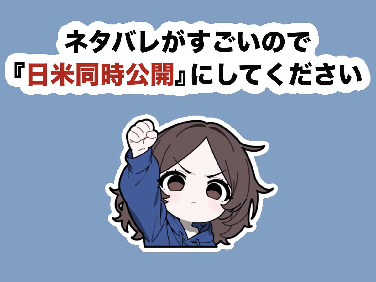 ʚ_ 𝙢𝙖𝙞_ɞ tweet media