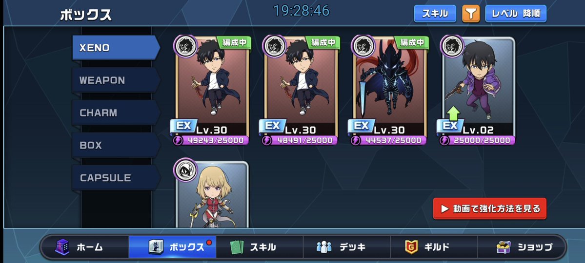 ぶっさん tweet media